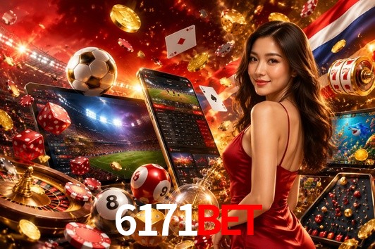 Security Systems 6171Bet